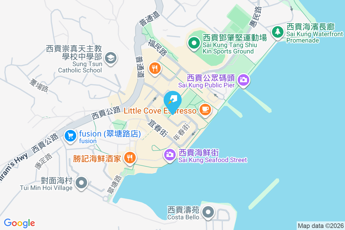 沙咀街9號 沙咀街9號