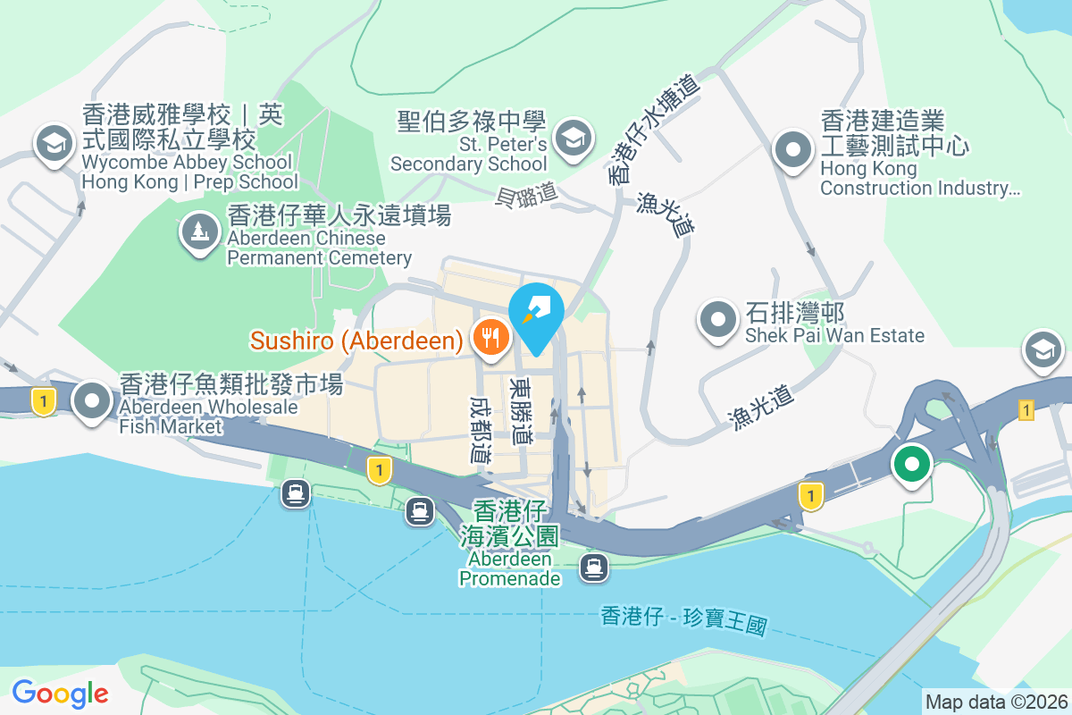 香港仔大道177-179號 香港仔大道177-179號