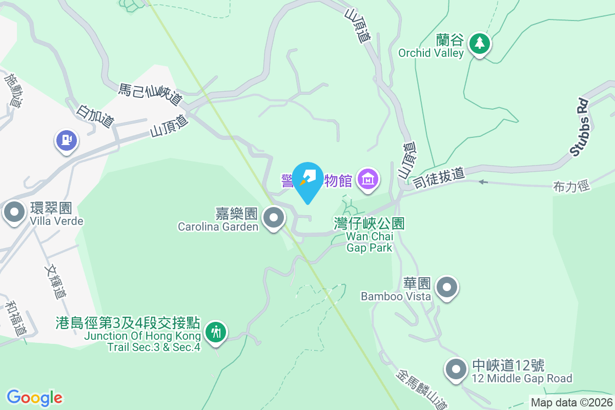 Coombe Apartments 甘道15-17號