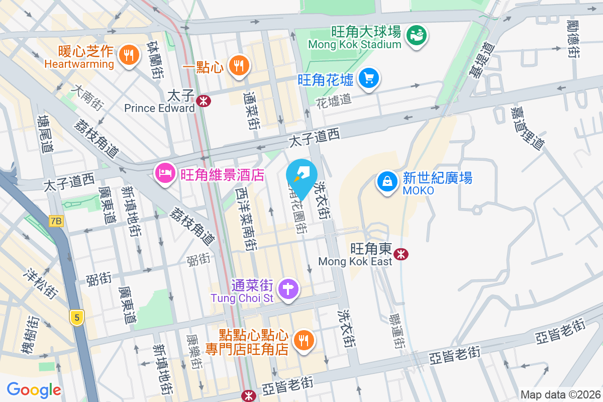 花園街192-194號 花園街192-194號