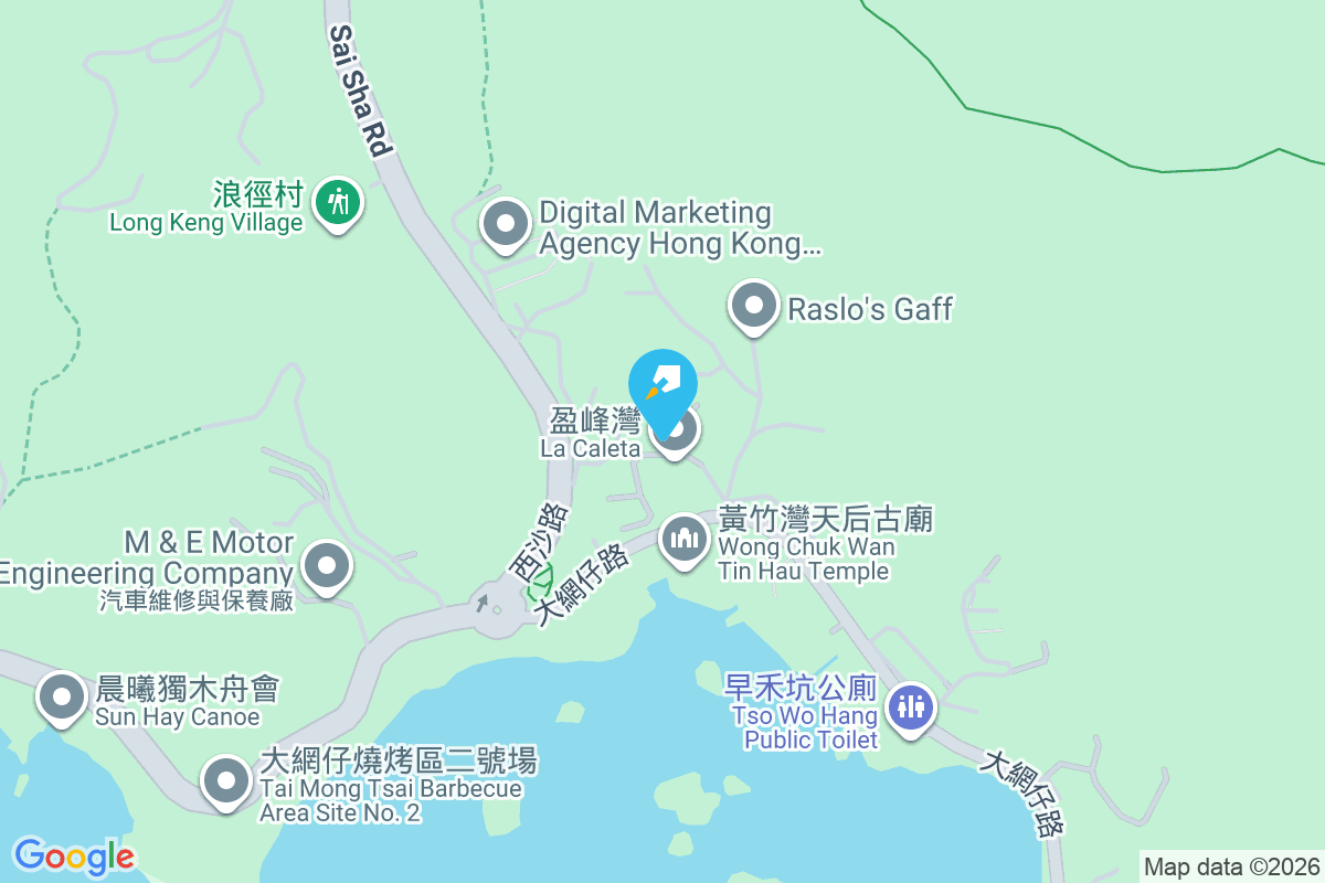 盈峰灣 大網仔路123號