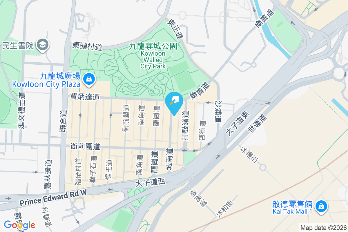 城南道62號 城南道62號