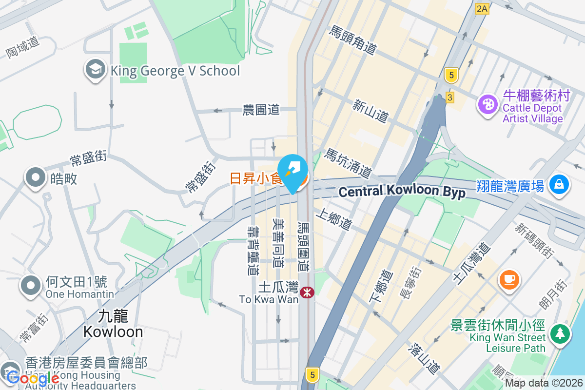 美善閣 馬頭圍道428號