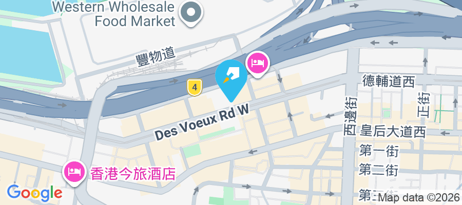 均益大廈 德輔道西