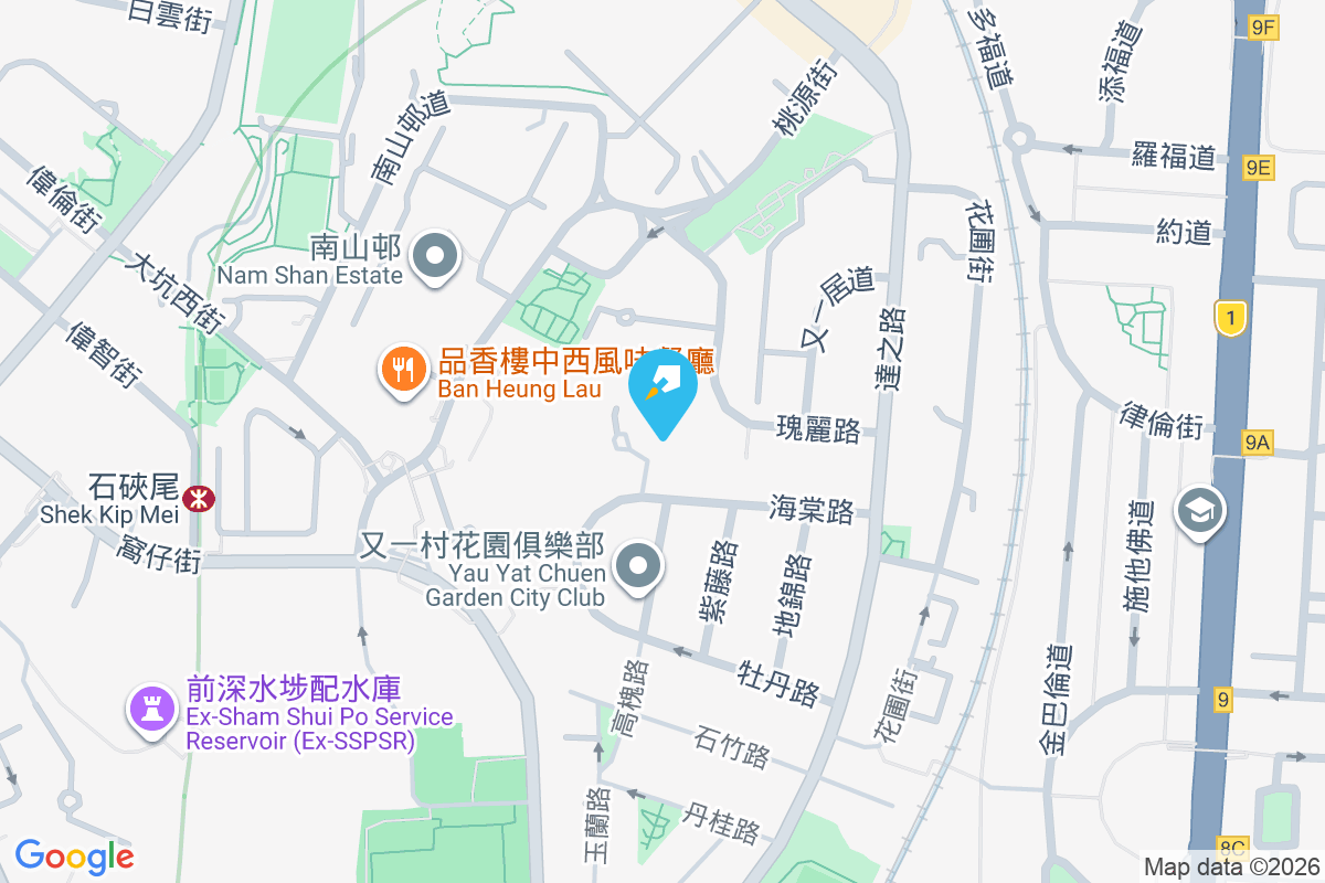 The Primrose 玫瑰街38號