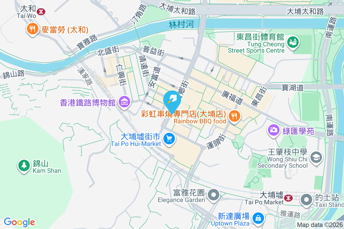 行樂樓 寶鄉街54-60號