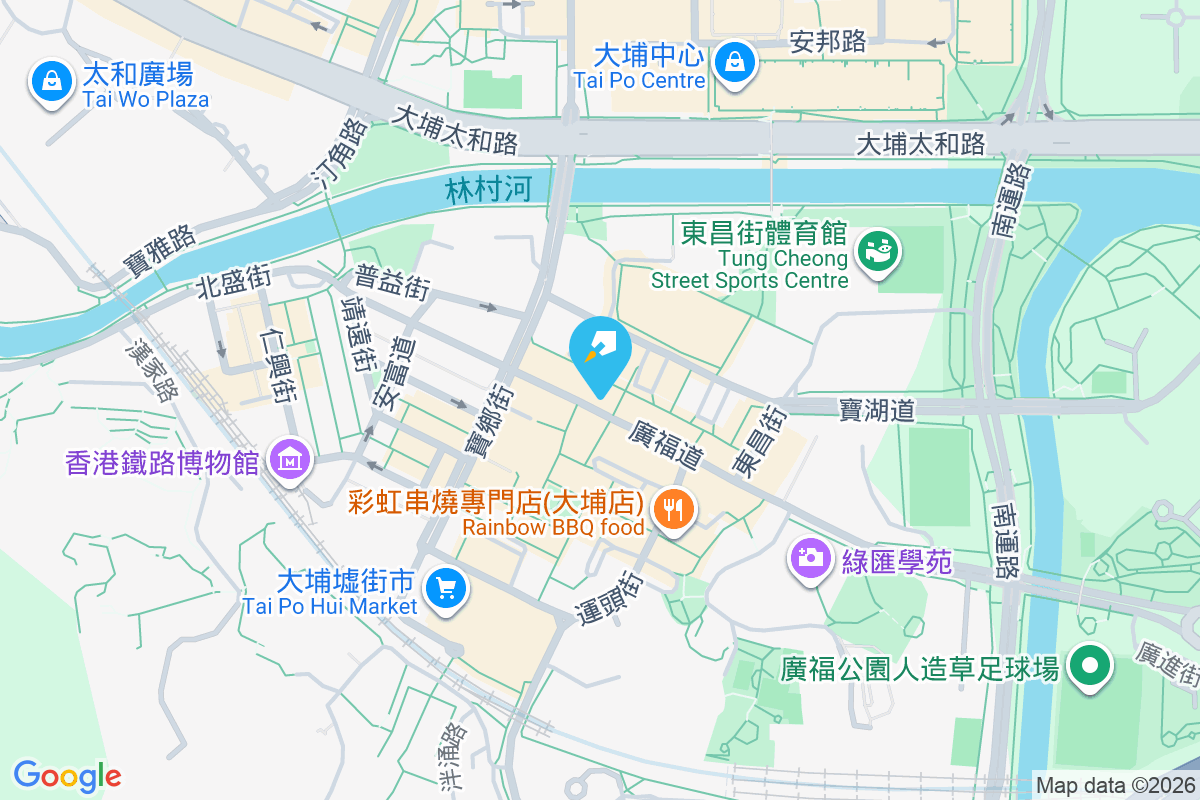 廣福道99號 廣福道99號