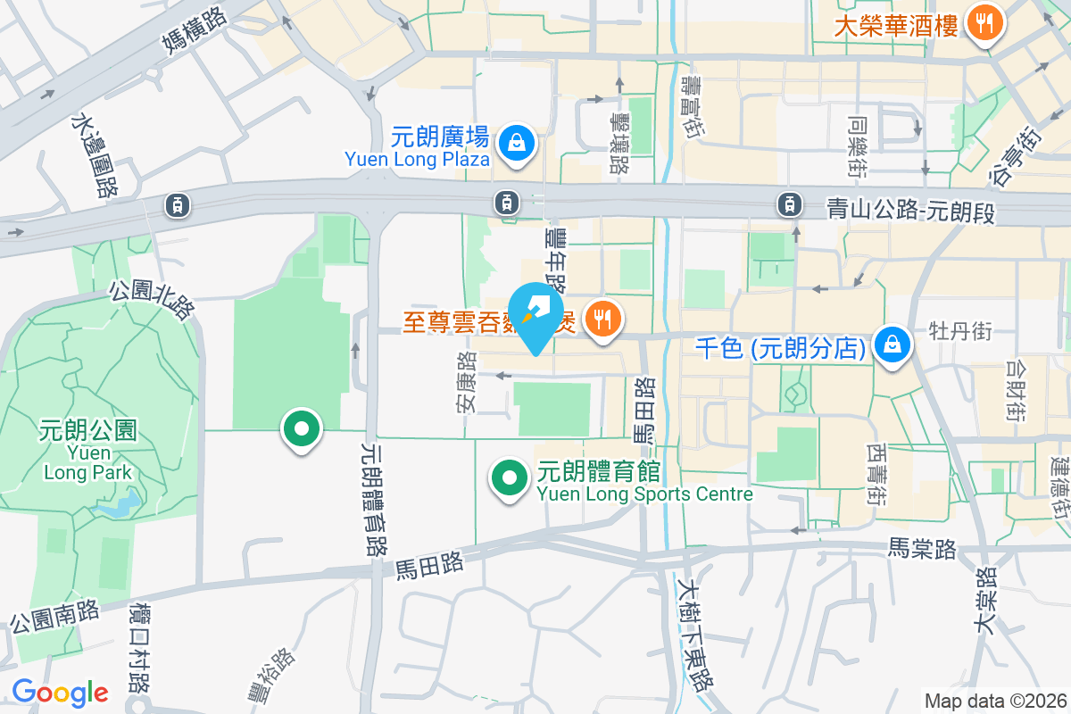 好彩洋樓 元朗安興街50號