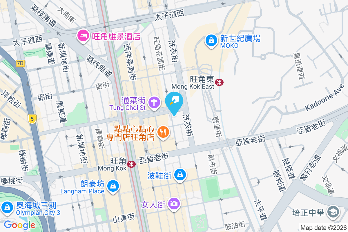 友和大樓 花園街134號