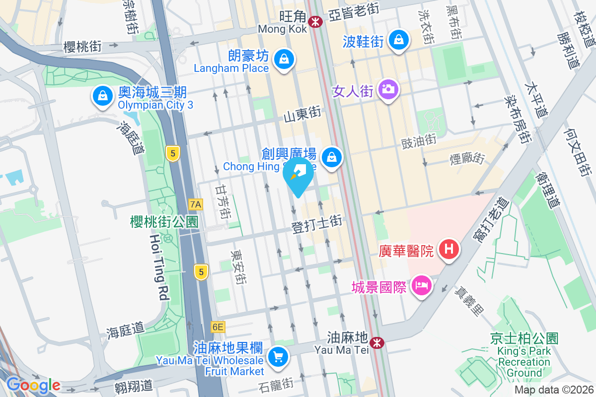 上海街460號 上海街460號