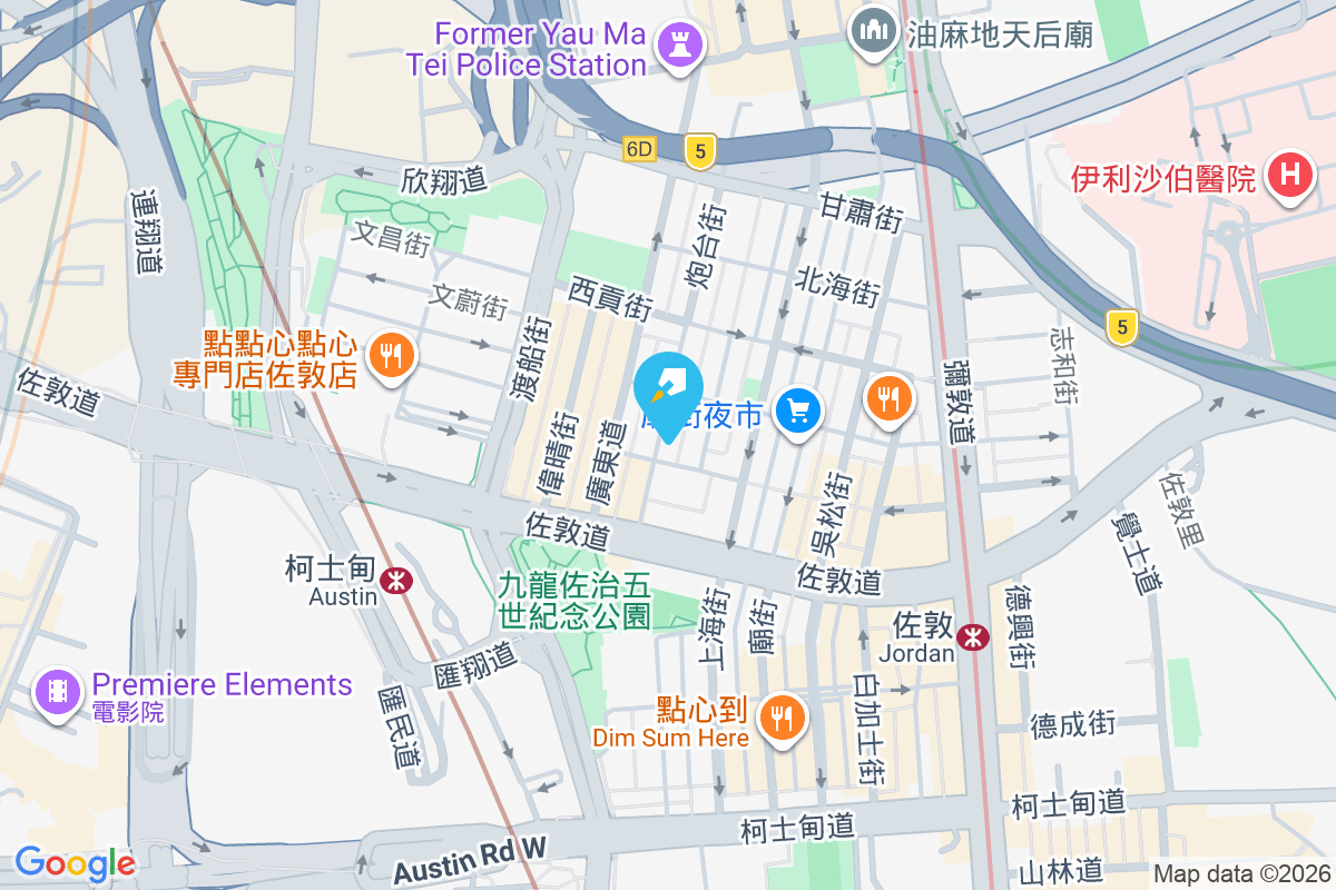 炮台街6號 炮台街6號