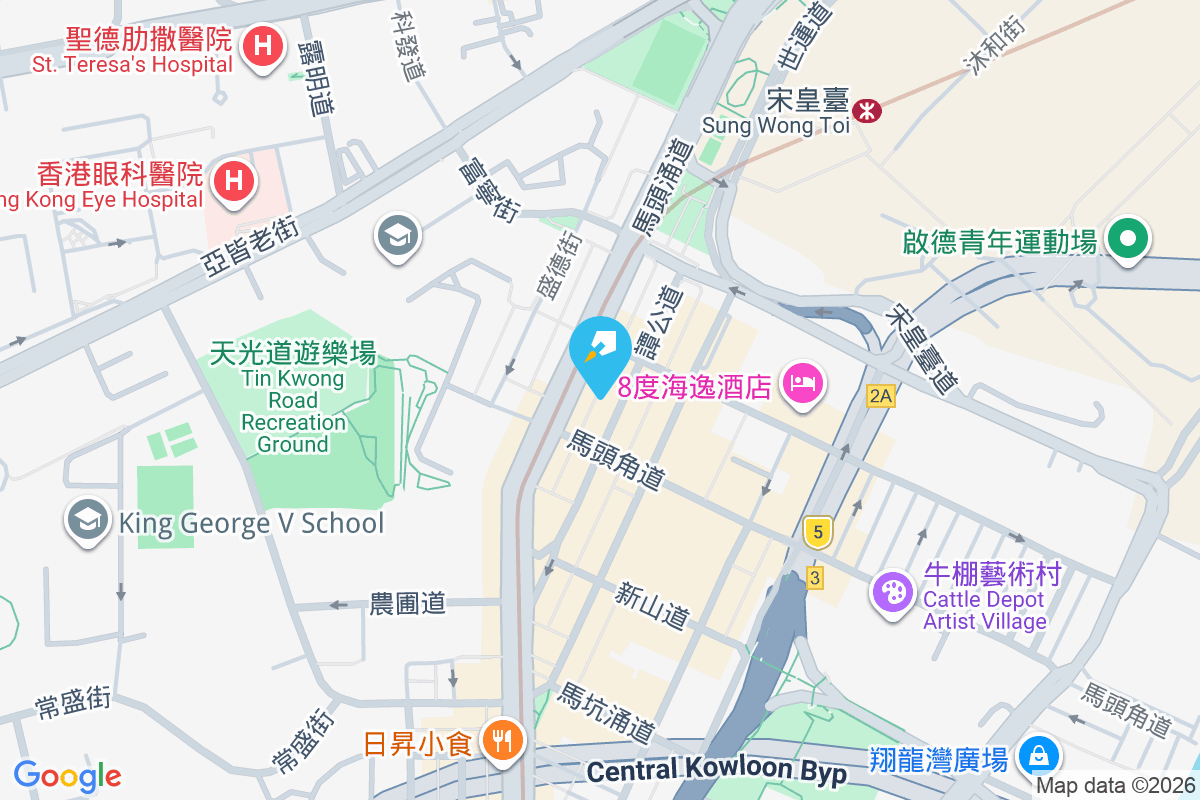 譚公道81號 譚公道81號