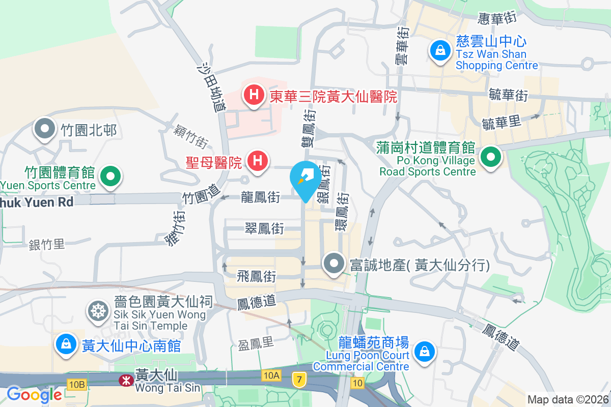 雙鳳街46號 雙鳳街46號