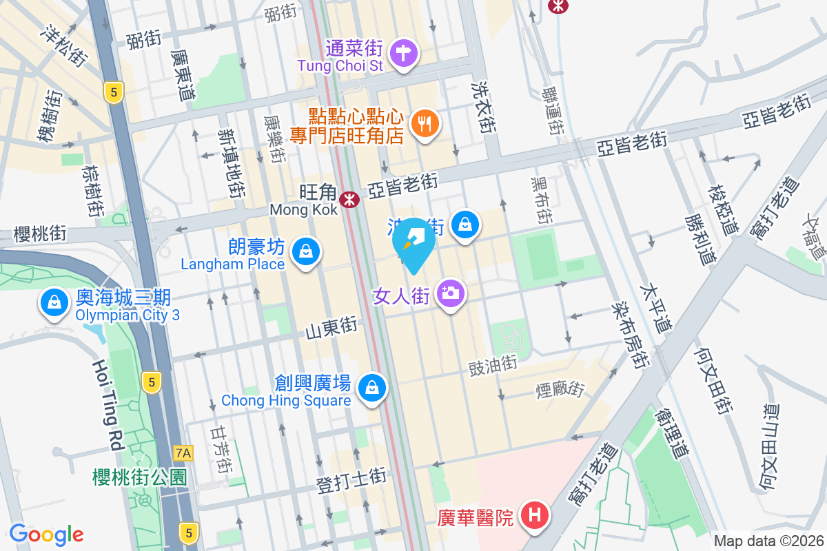 西洋菜南街46號 西洋菜南街46號