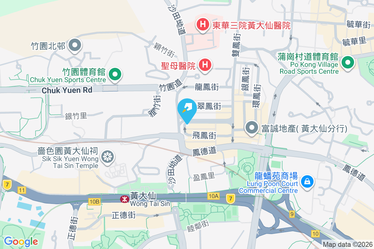 飛鳳樓 飛鳳街54號