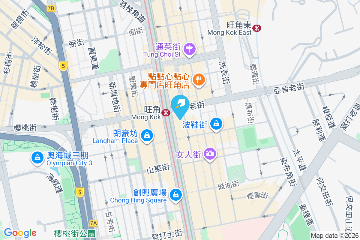 西洋菜南街65號 西洋菜南街65號