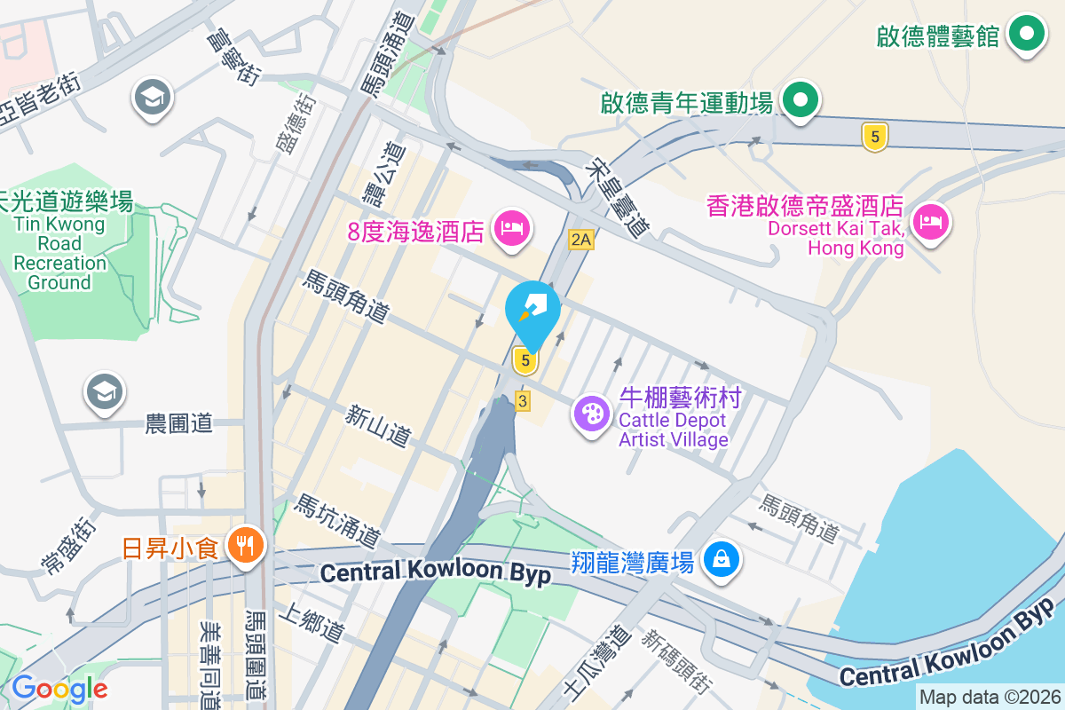 九龍城道188號 九龍城道188號