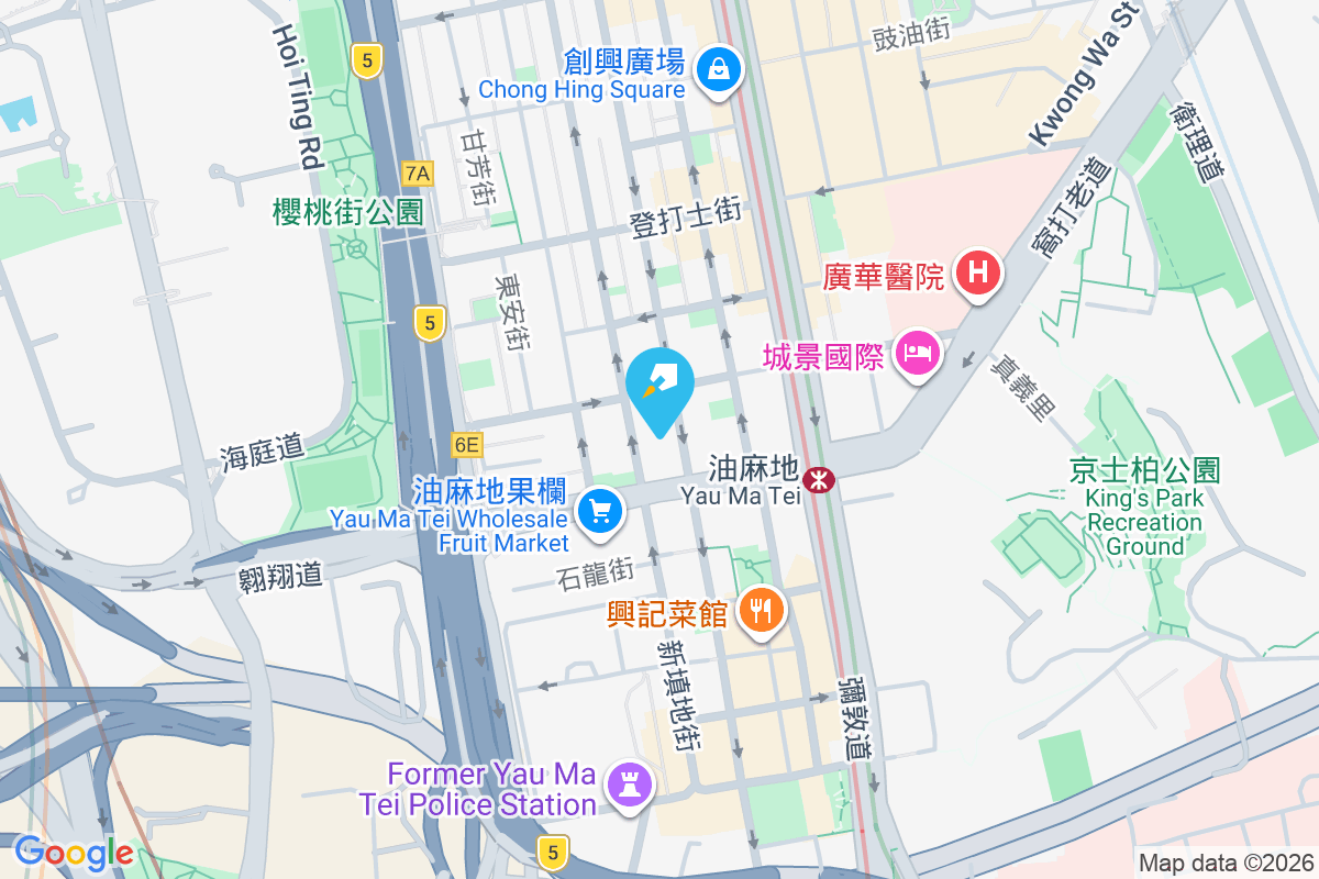 上海街361號 上海街361號