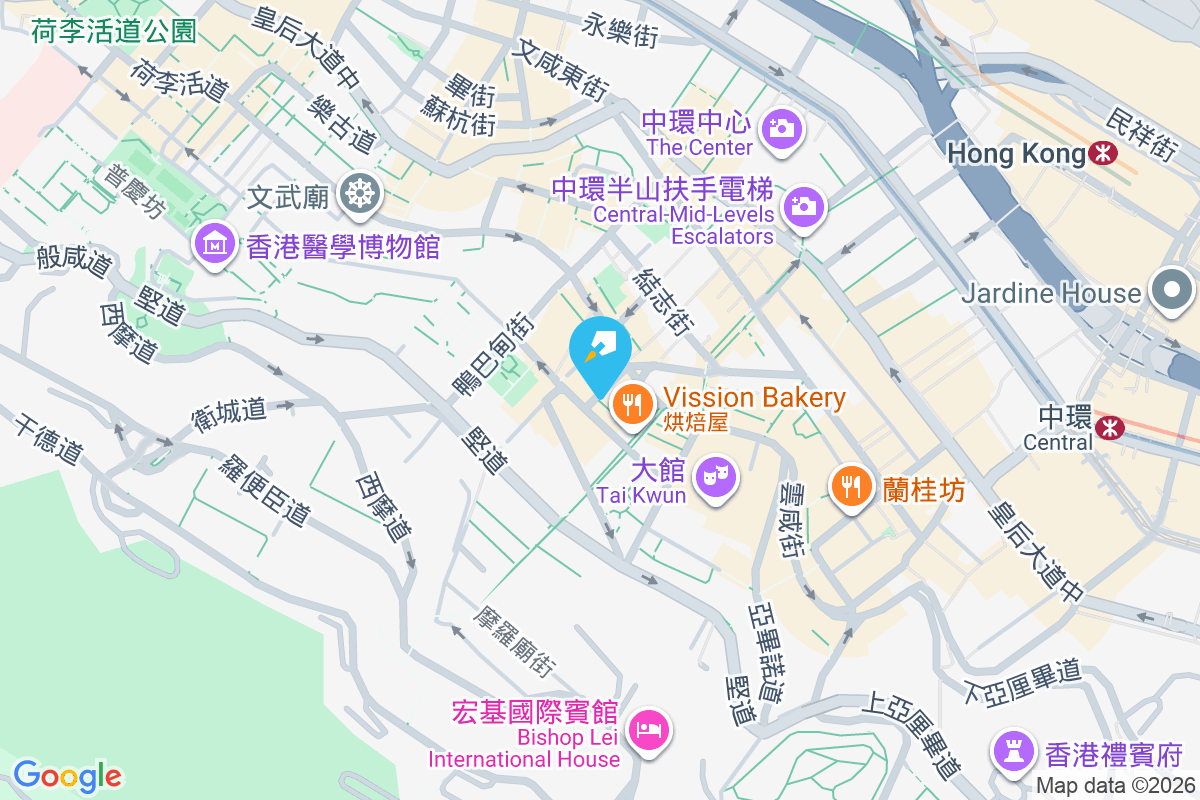 嘉咸街54號 嘉咸街54號