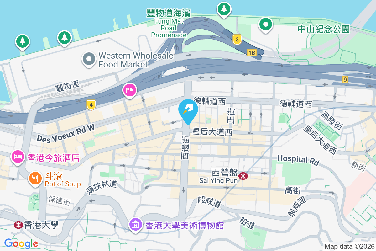 啟成大廈 皇后大道西353號