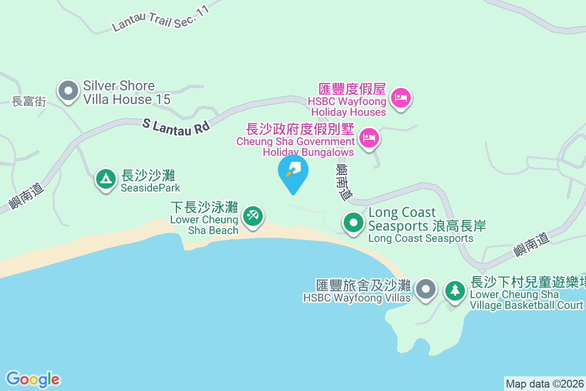 匯豐渡假屋 長沙48-48E號