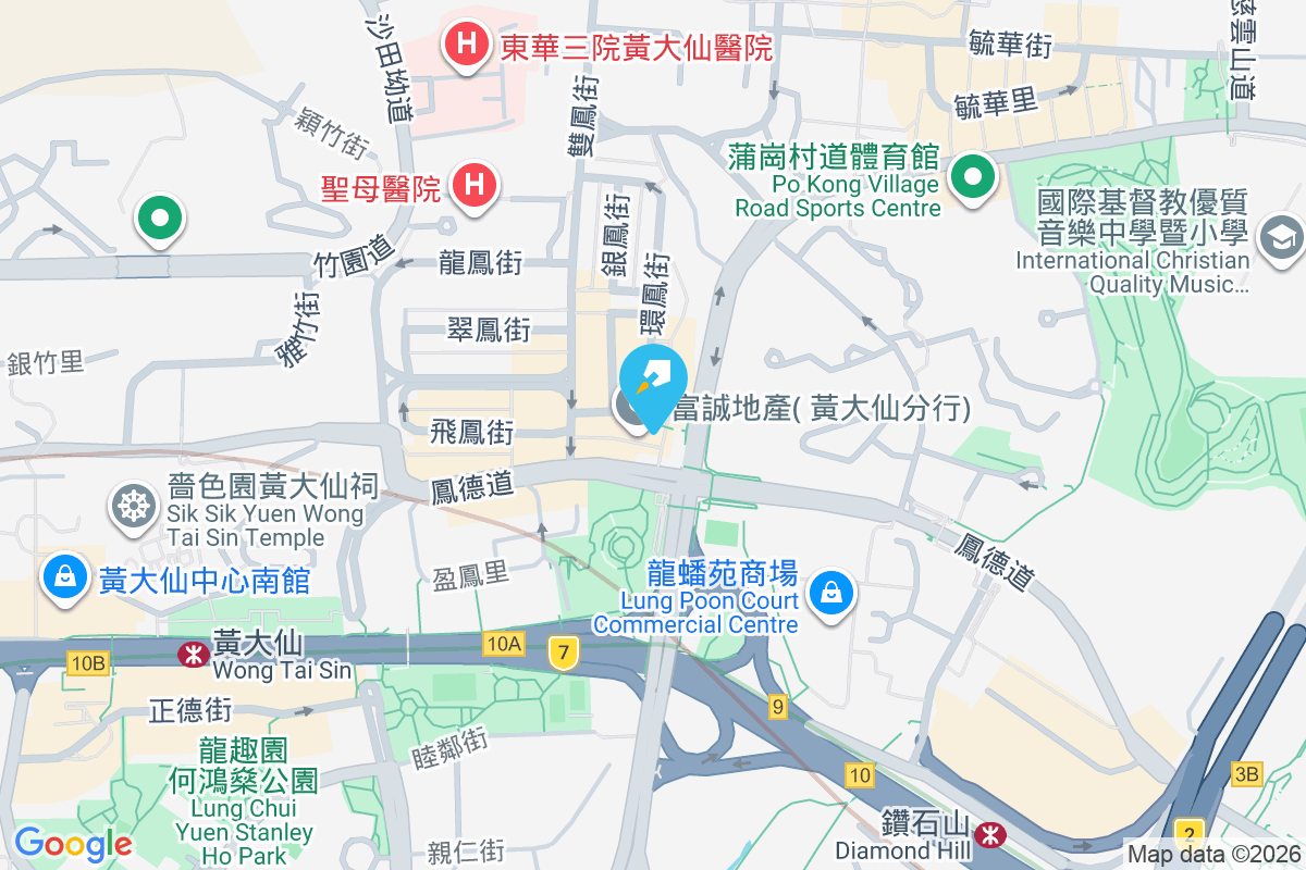 環鳳街32-34號 環鳳街32-34號