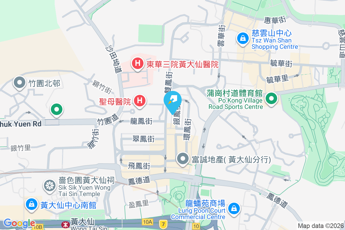 銀鳳街41-43號 銀鳳街41-43號