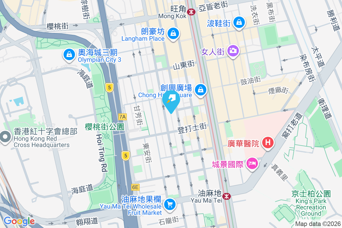 上海街461號 上海街461號