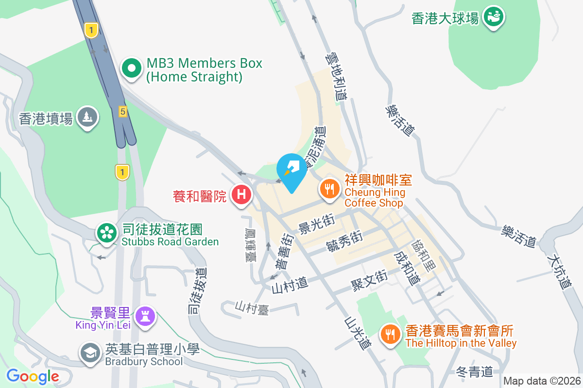 常德樓 黃泥涌道15號