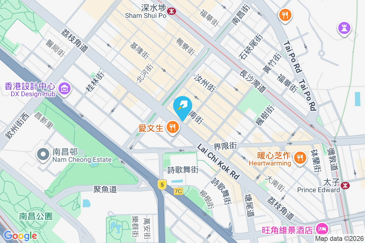 荔枝角道238號 荔枝角道238號