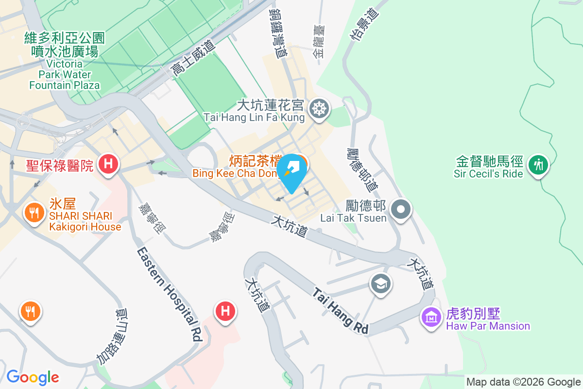 新村街14A號 新村街14A號