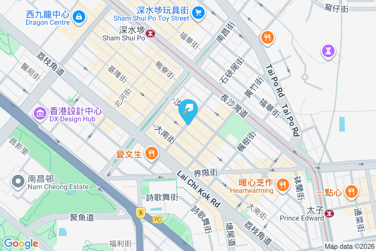 基隆街164-166號 基隆街164-166號