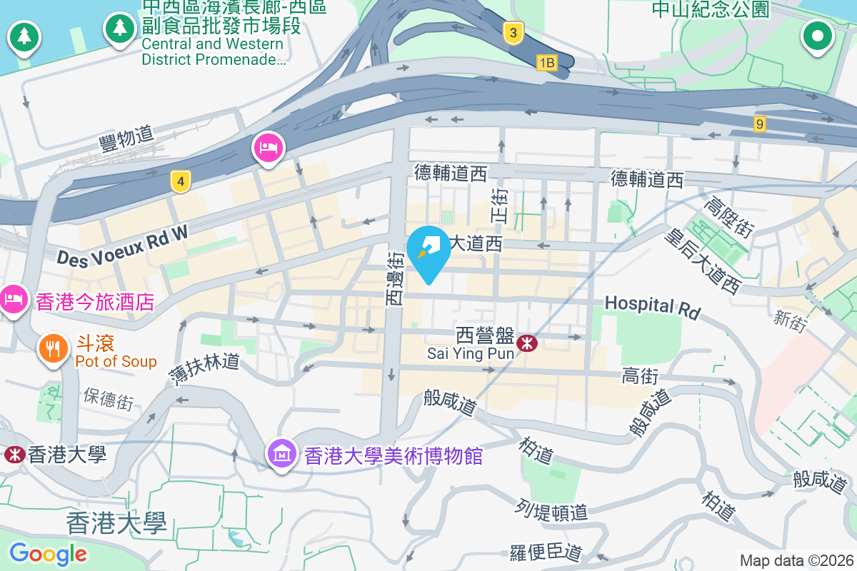 西園 第二街83號