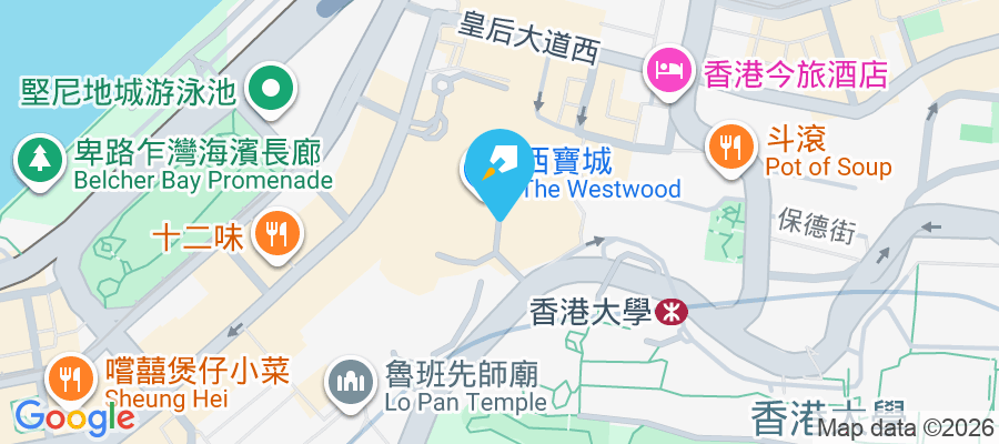 寶翠園 薄扶林道89號