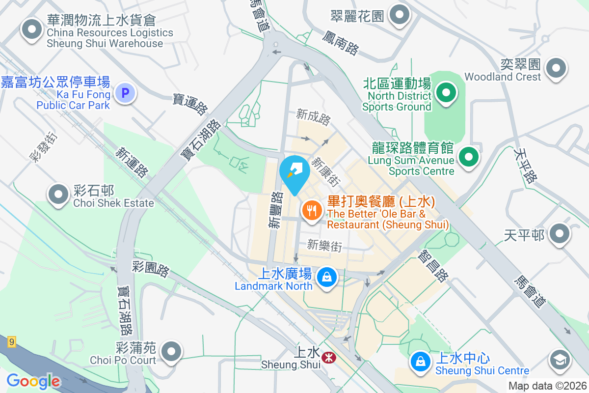 新財街6號 新財街6號