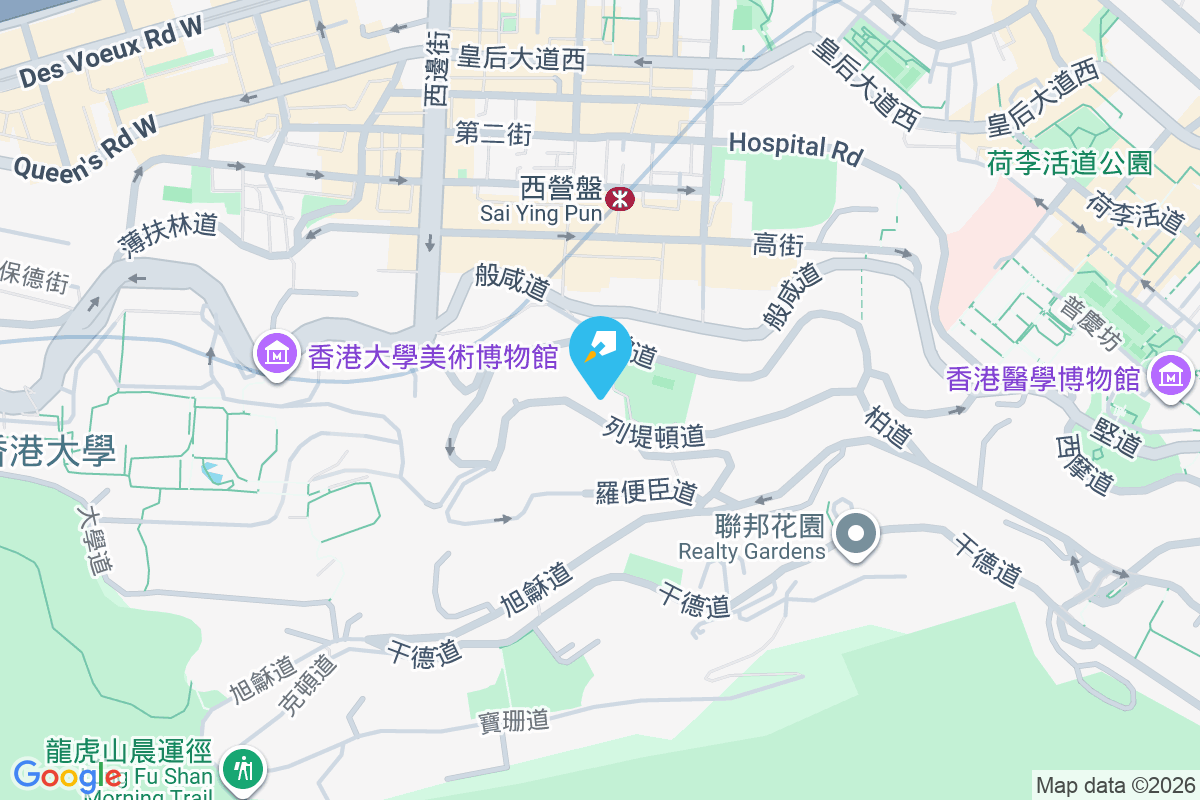 豪華大廈 屋蘭士里10-16號