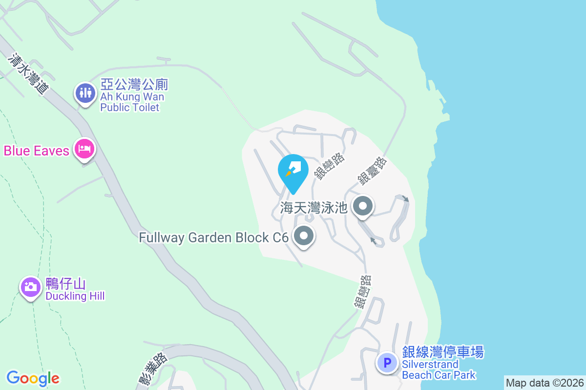 銀巒別墅 銀巒路9號