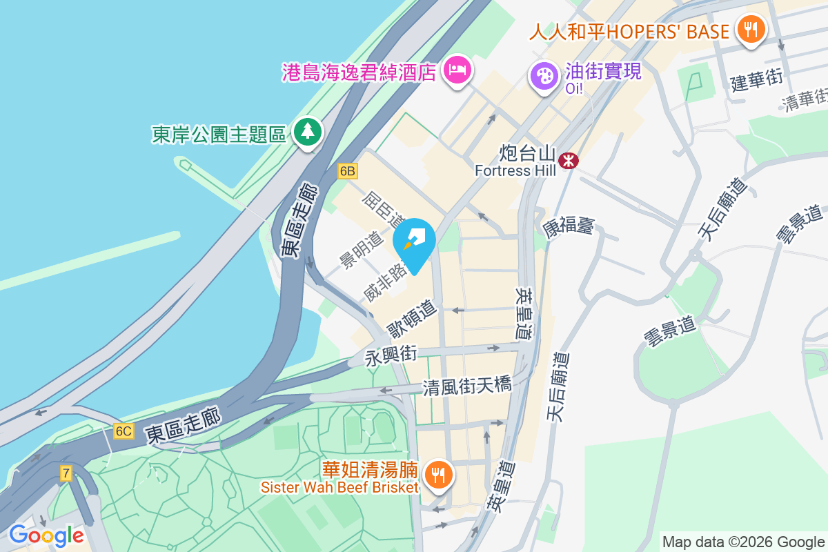 海城洋樓 電氣道141-155號