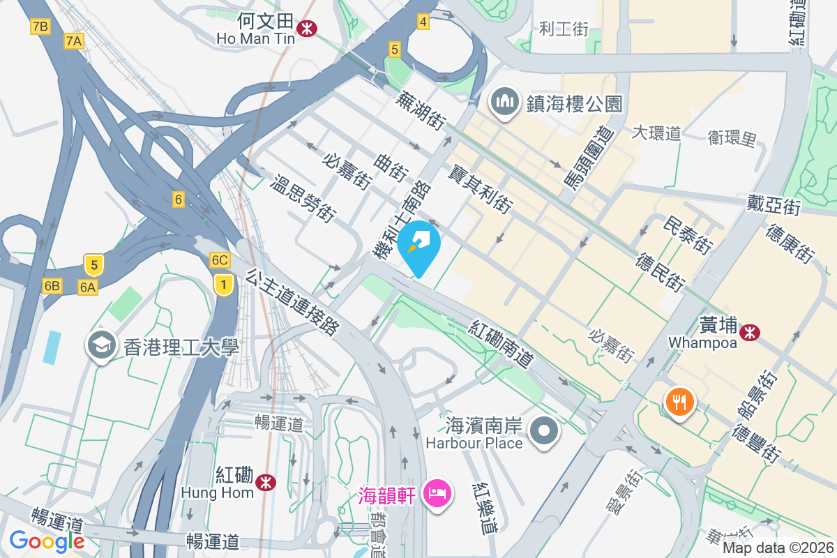 黃埔街2A號 黃埔街2A號