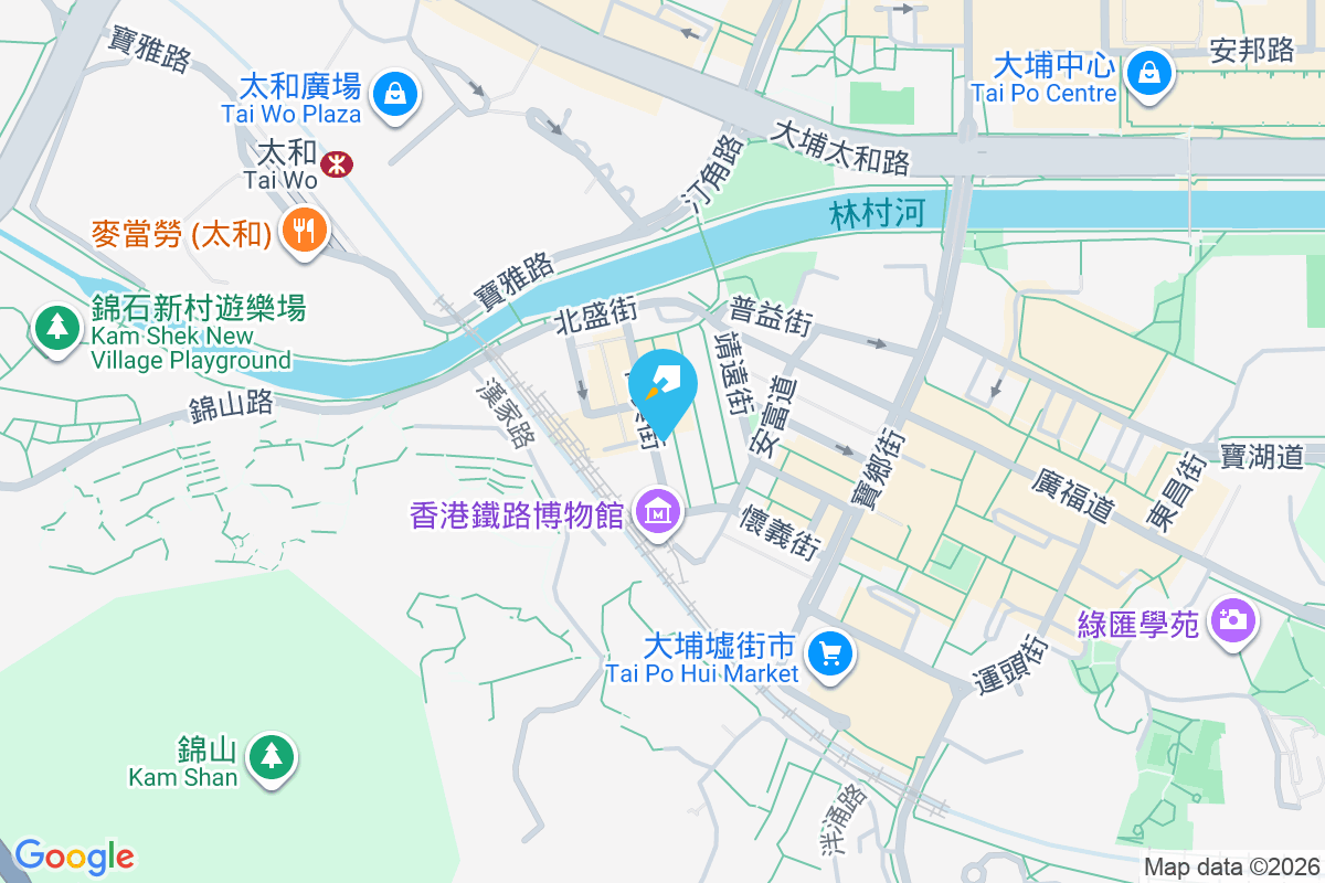 廣耀樓 仁興街18-20號