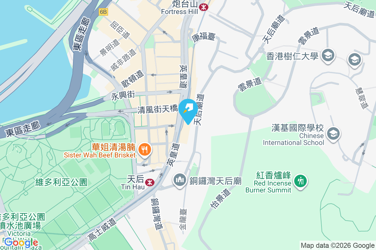 翠巒閣 天后廟道41號