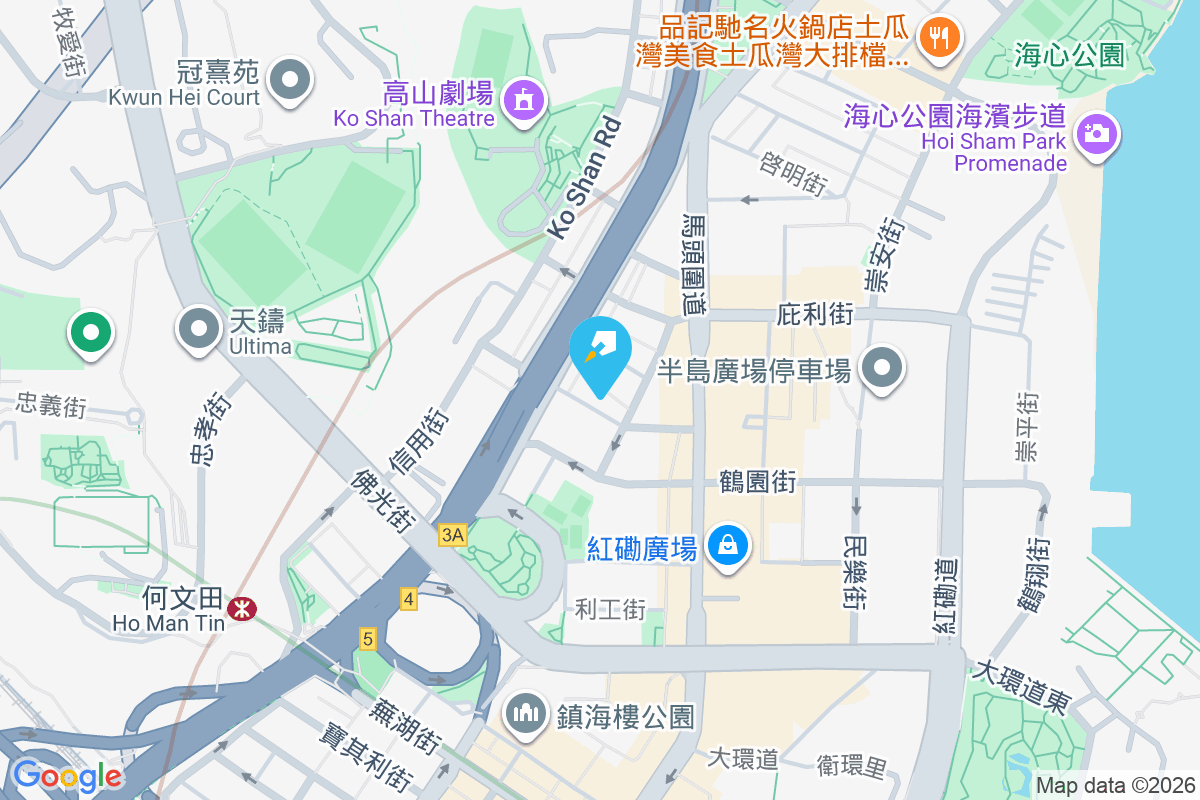 北拱街8A-10號 北拱街8A-10號