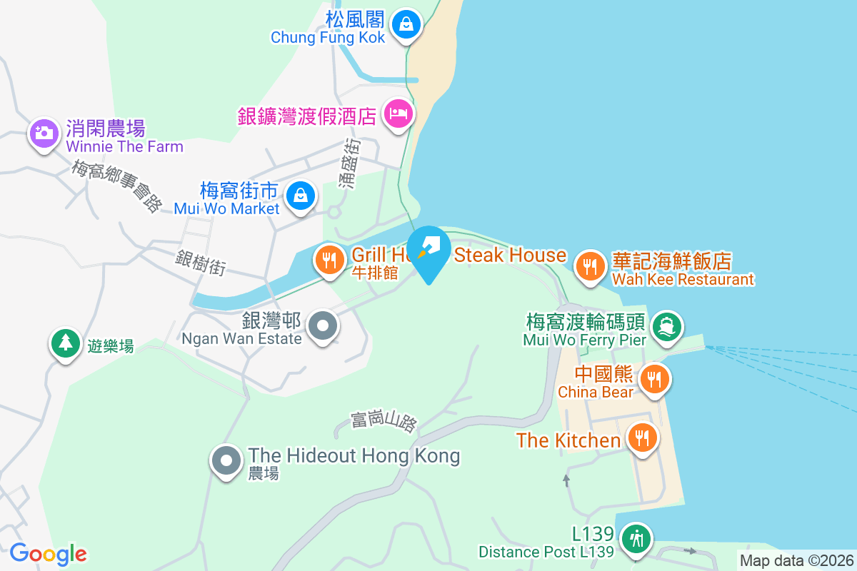 富瑤小築 銀礦灣路11號