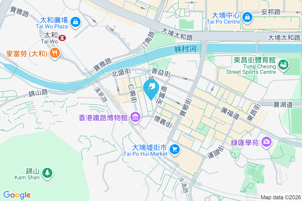 康裕樓 靖遠街11-13號