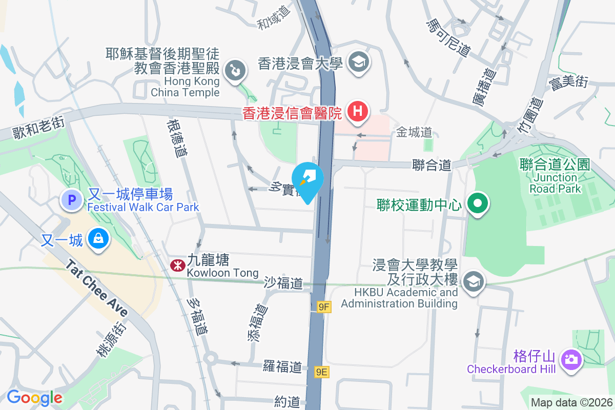 窩打老道149號 窩打老道149號