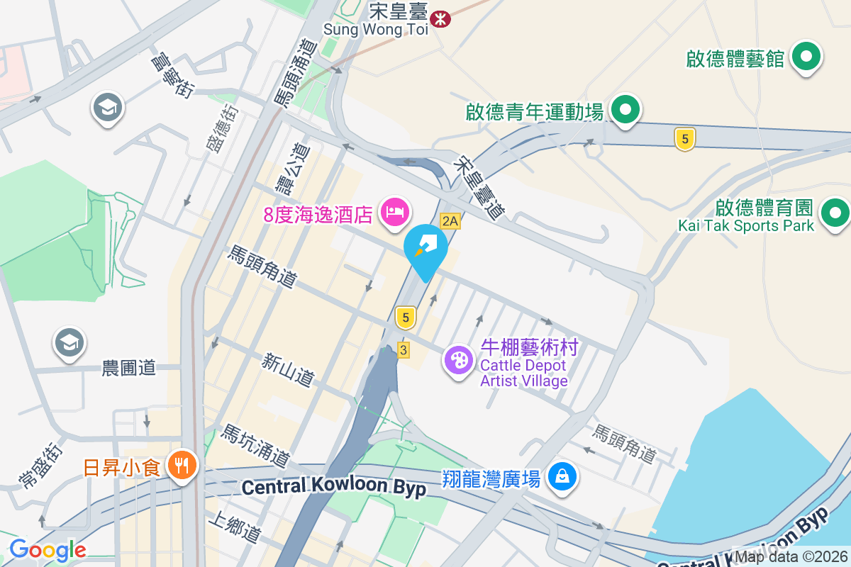 九龍城道204號 九龍城道204號