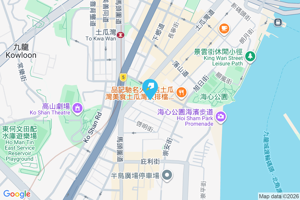 銀漢大廈 銀漢街15號