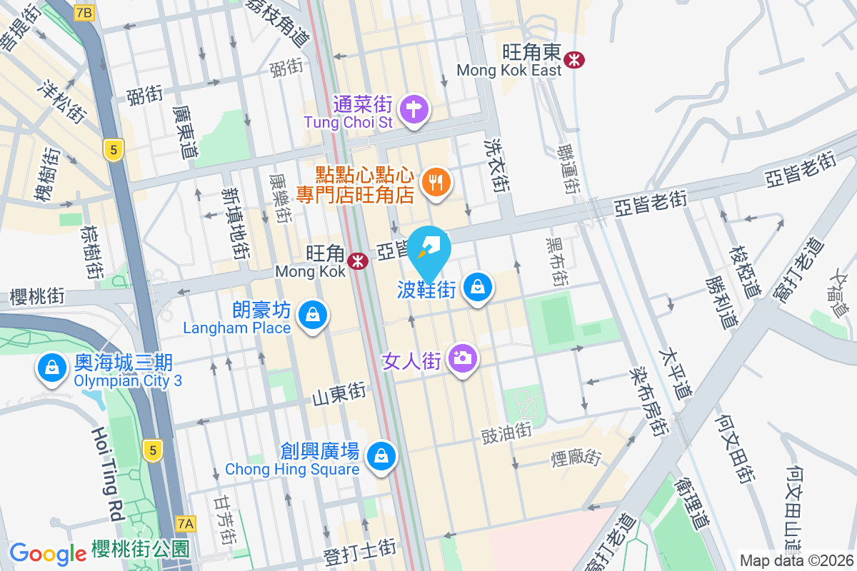 通菜街77號 通菜街77號