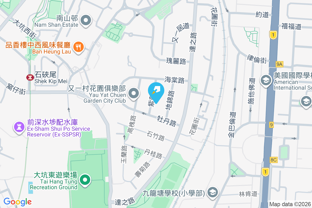 紫藤路4號 紫藤路4號