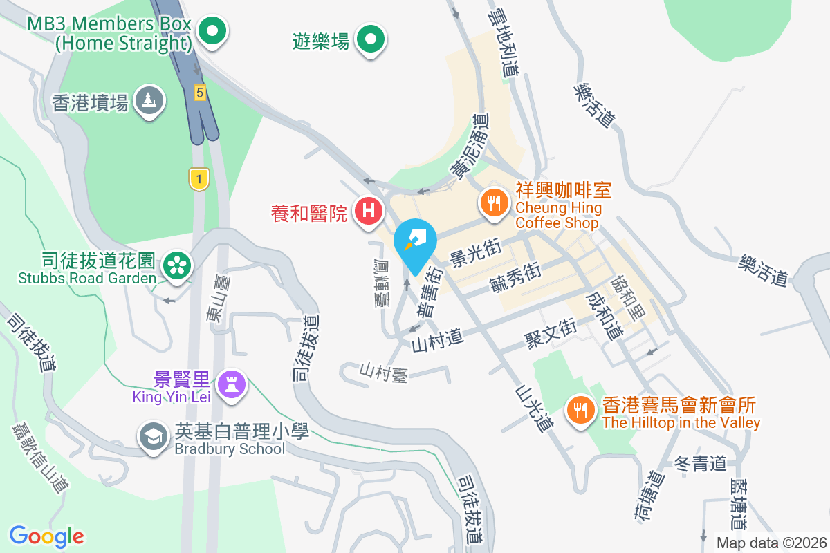 山村大廈 山村道7號